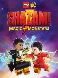 Лего Шазам: Магия и монстры (2020)
