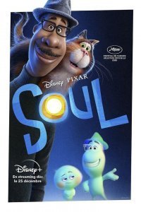 Постер к Душа (2020)