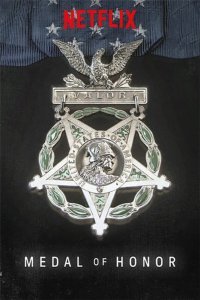 Медаль Почёта (1 сезон)