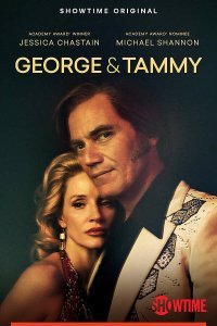 Постер к Джордж и Тэмми (1 сезон)