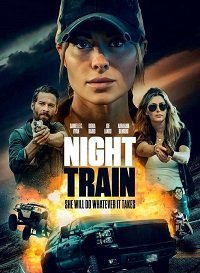 Постер к фильму "Ночной поезд"