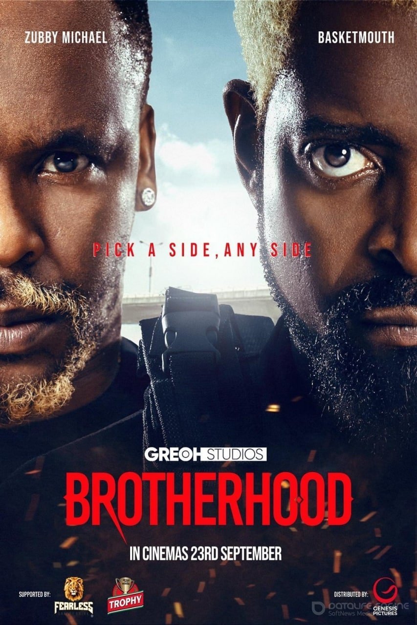 Постер к фильму "Братство"