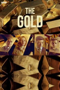 Постер к Золото (1 сезон)