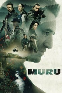 Постер к фильму "Муру"
