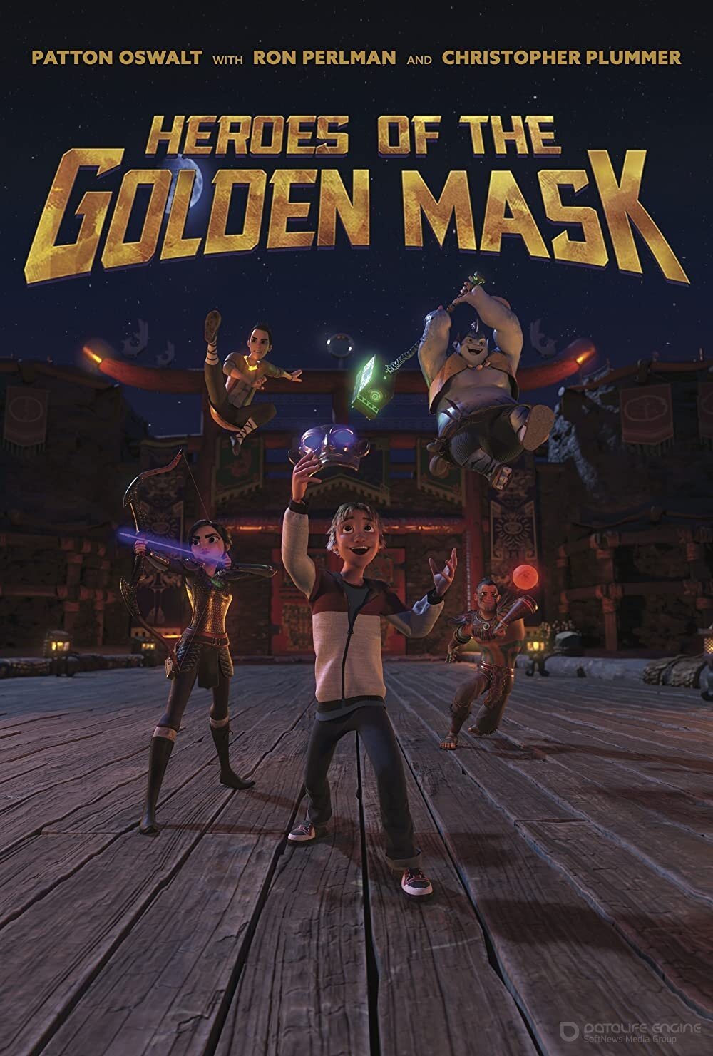 Постер к Герои «Золотых масок» (2023)